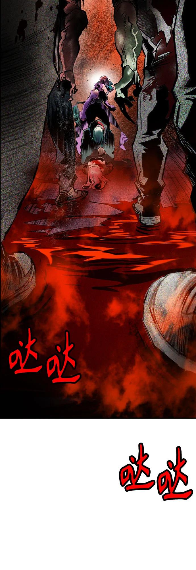 第3季第5话-丛林果汁-HYEONG EUN,JUDER（第3张）