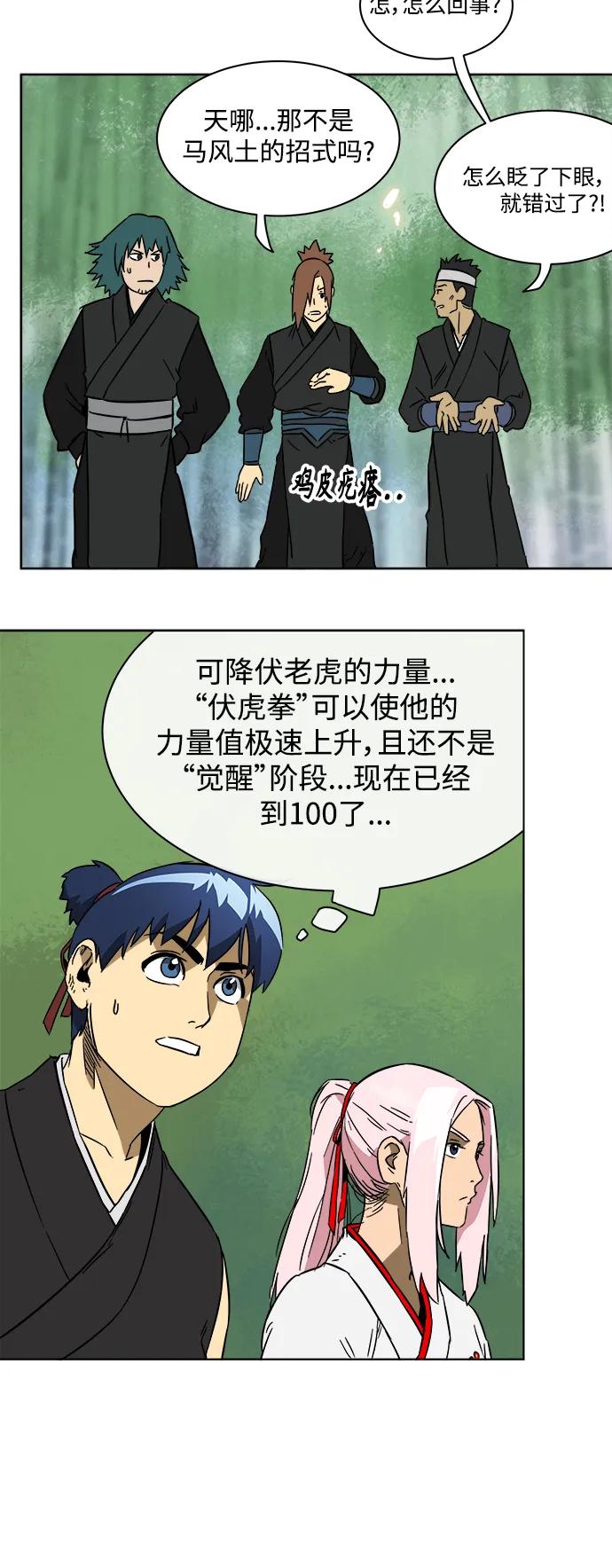 38.jpg