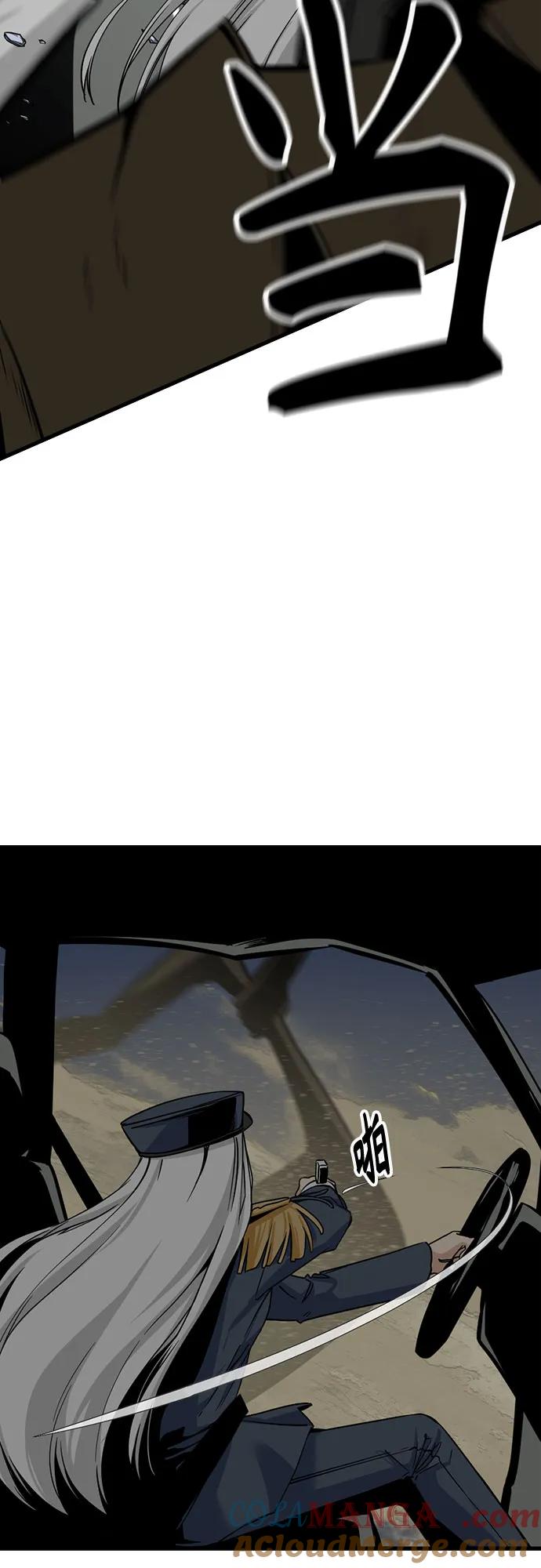 76.jpg