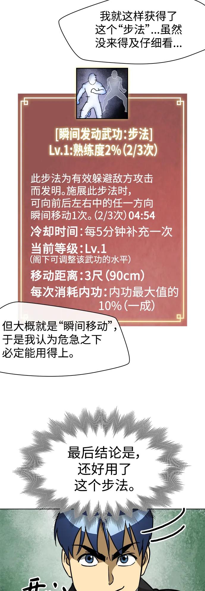 38.jpg