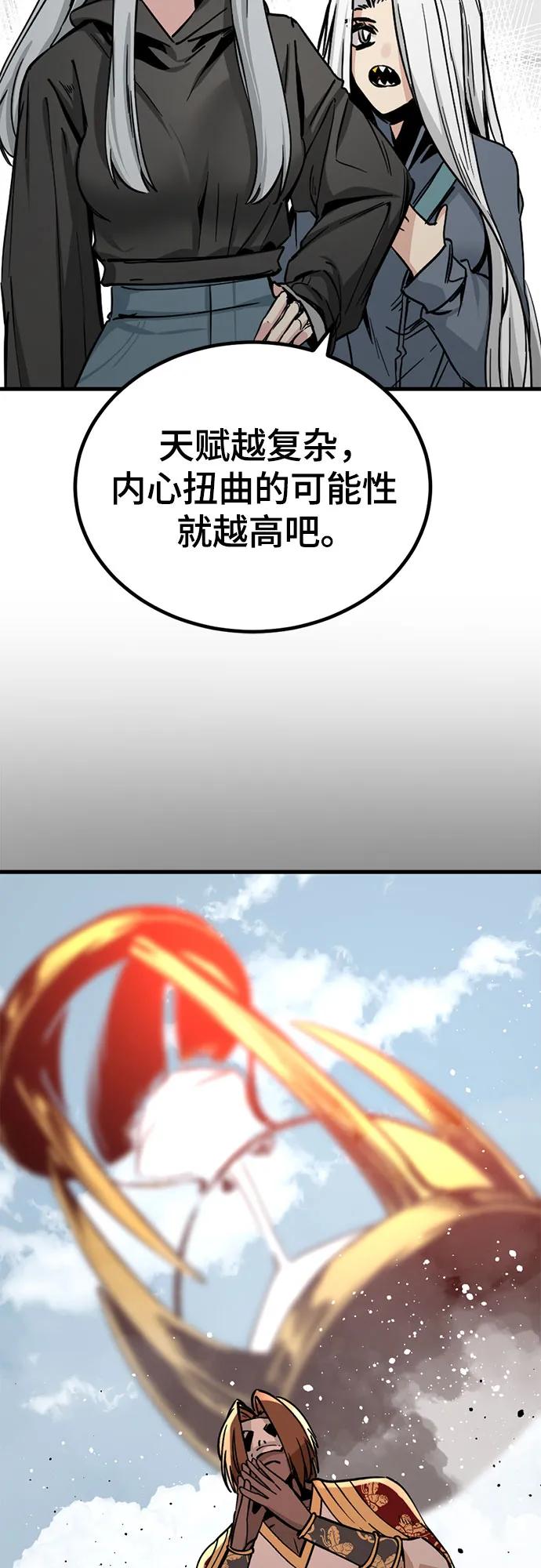 59.jpg