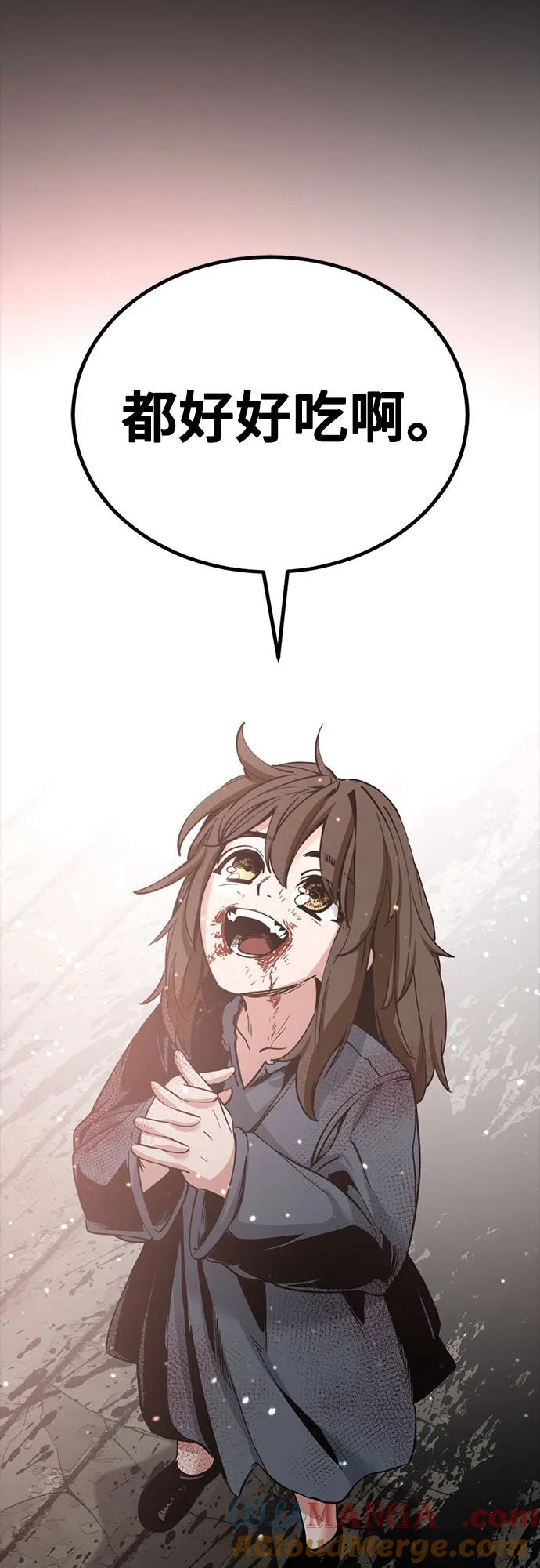 46.jpg
