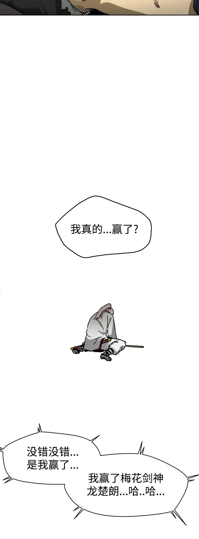 47.jpg