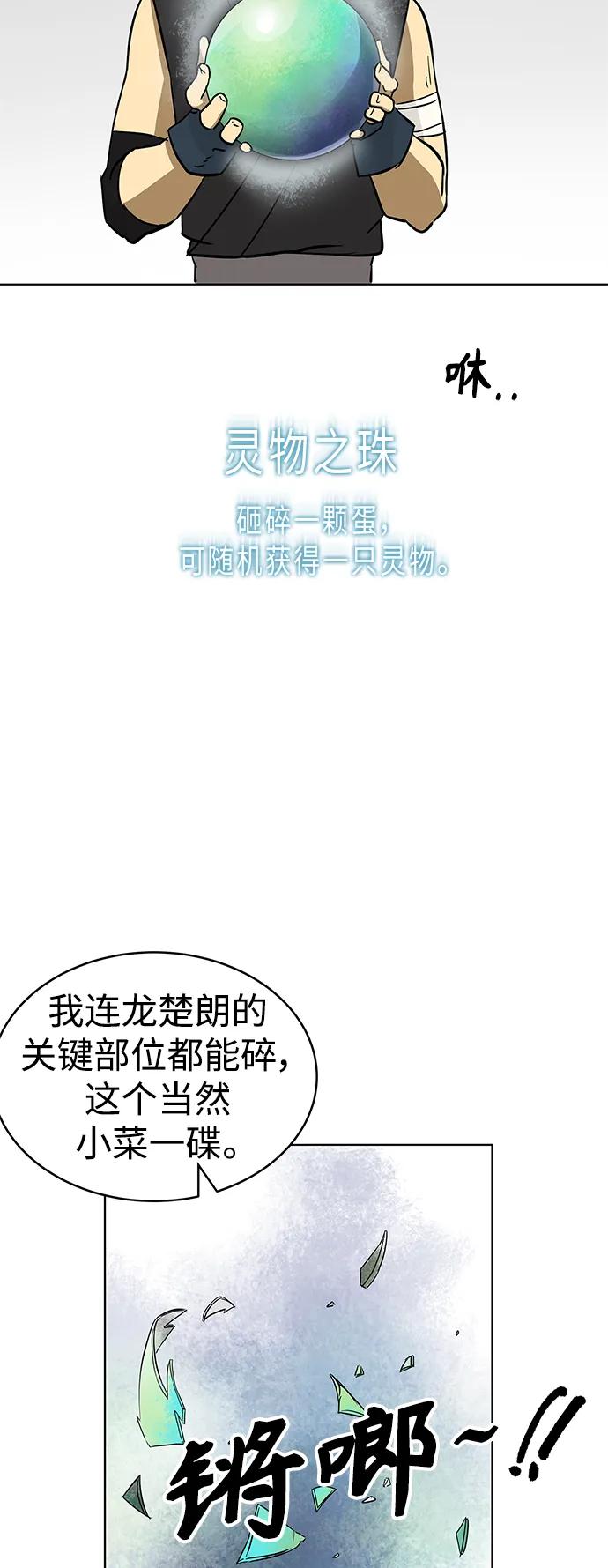 48.jpg