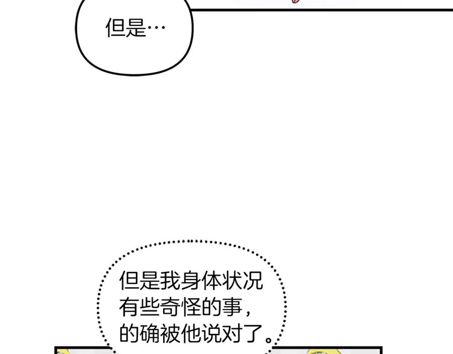 86.jpg