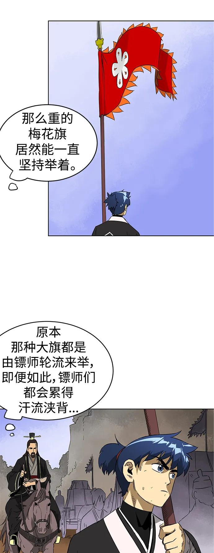 8.jpg