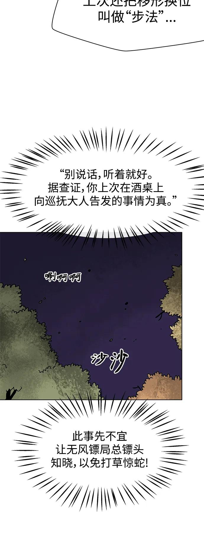 55.jpg