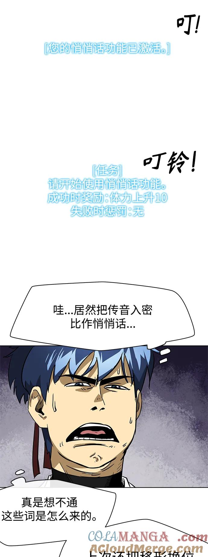 54.jpg