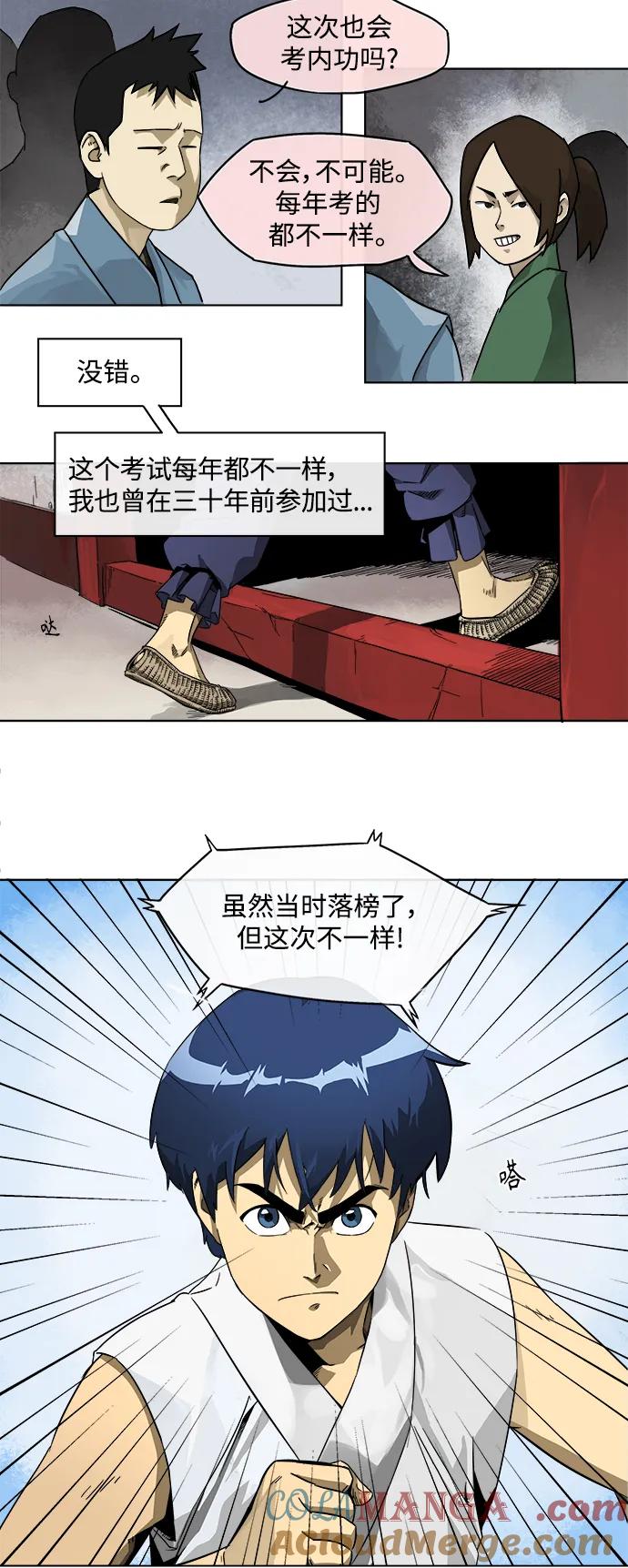 19.jpg
