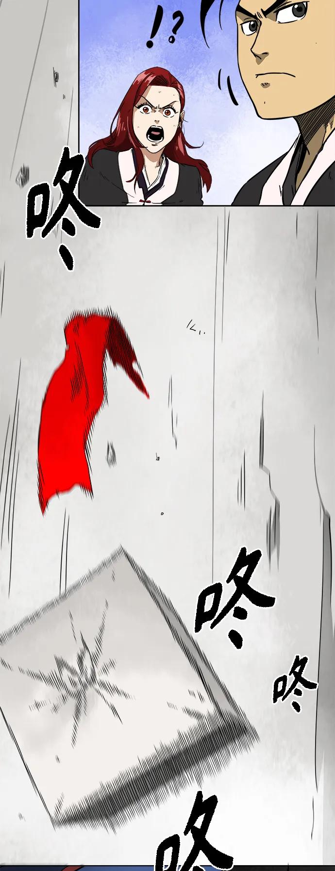 54.jpg