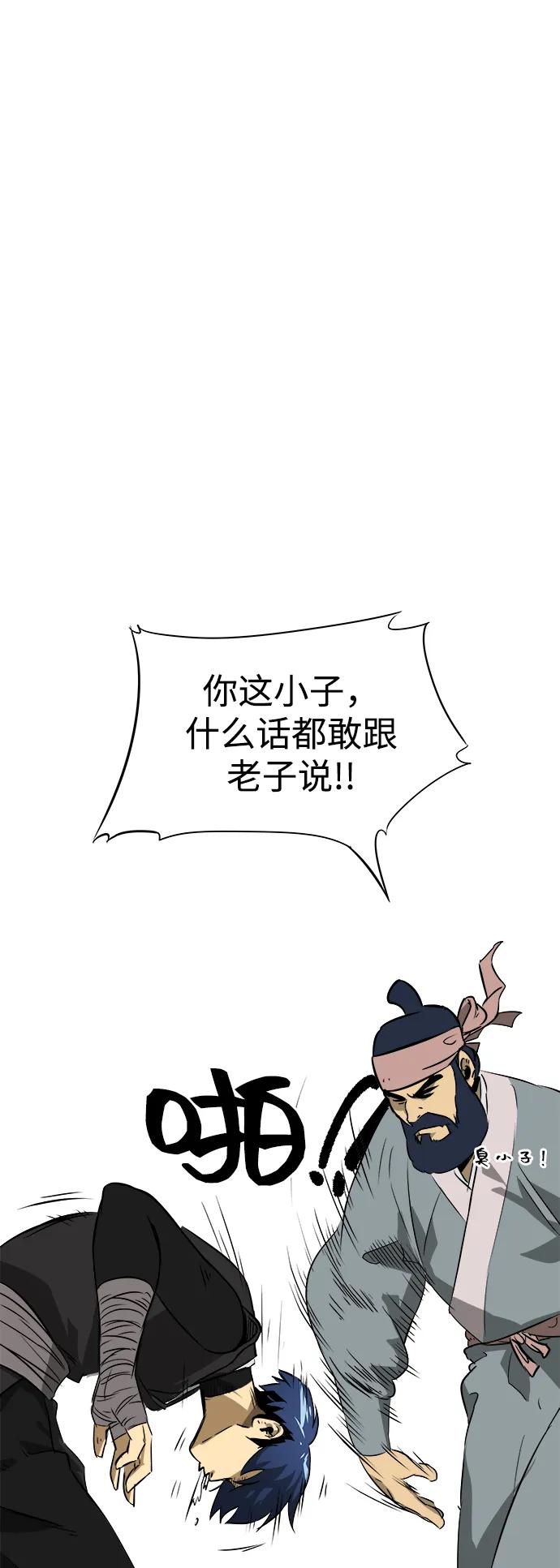 54.jpg