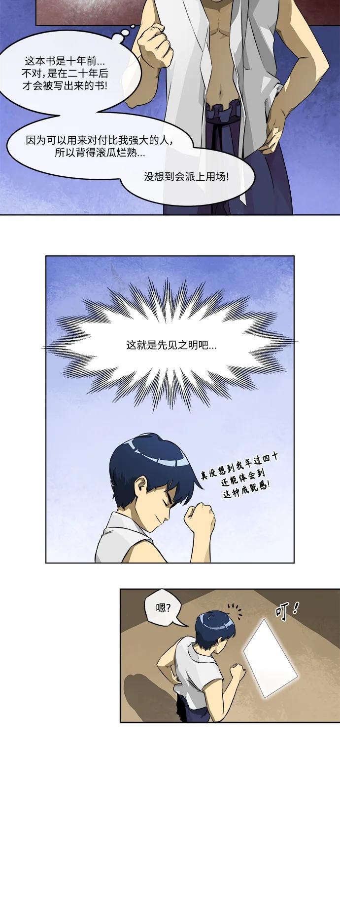 30.jpg