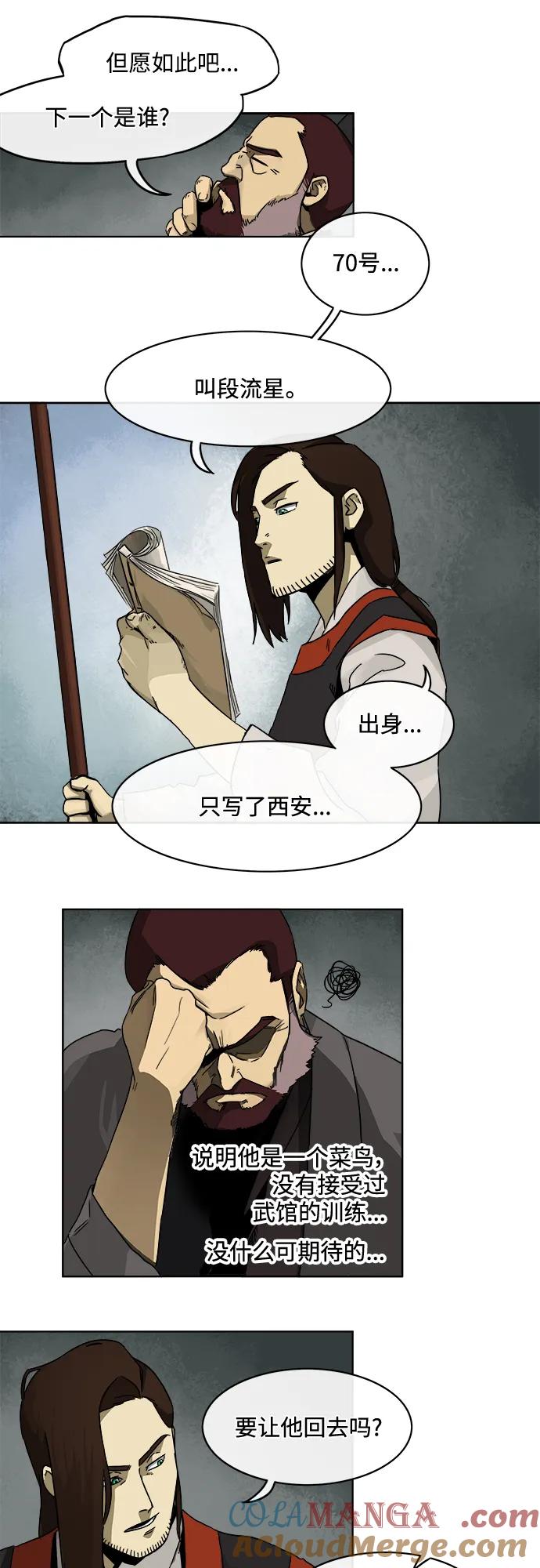 7.jpg