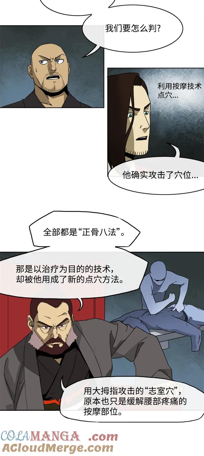 27.jpg