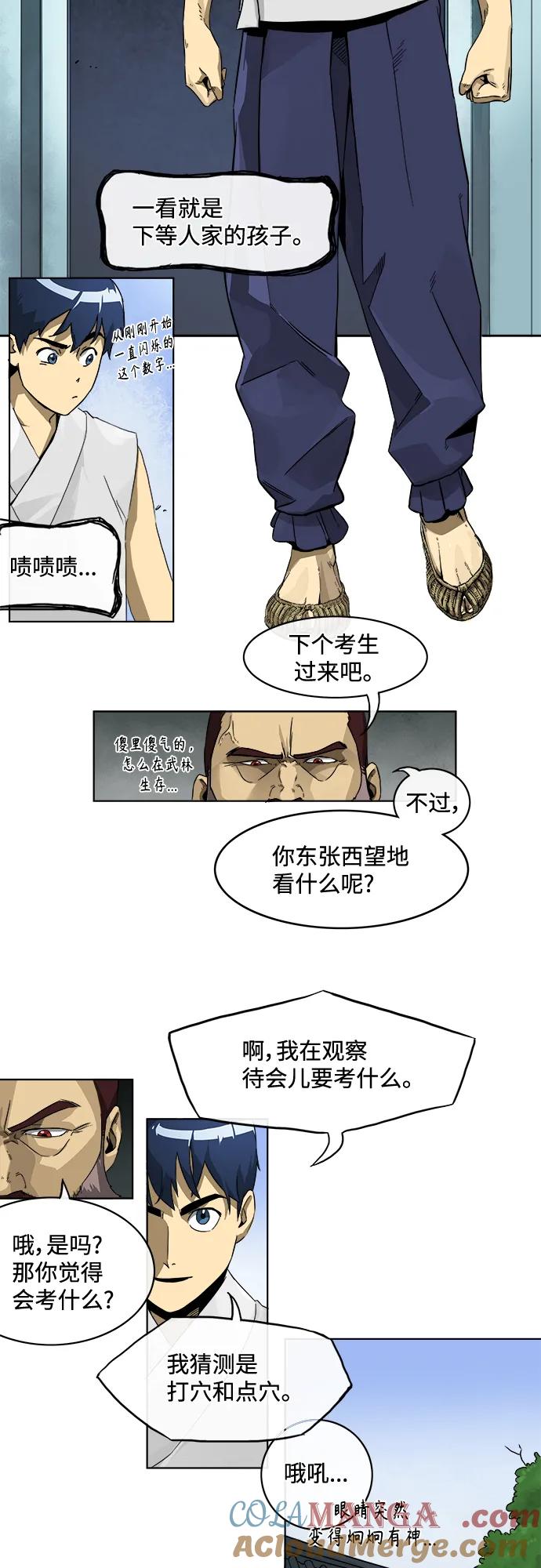 9.jpg