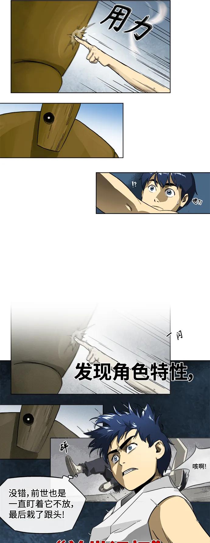 14.jpg