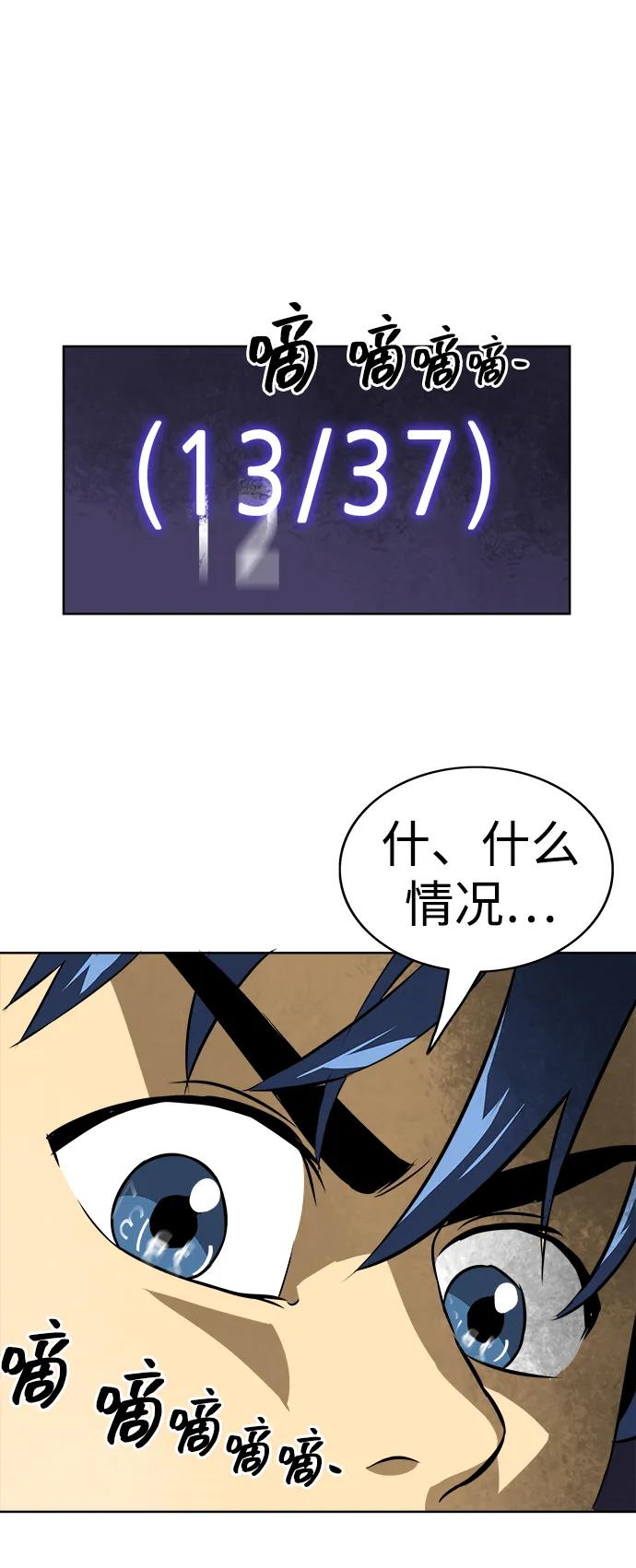 68.jpg