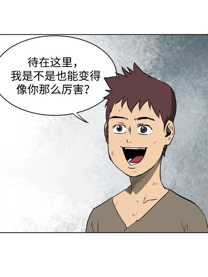 42.jpg