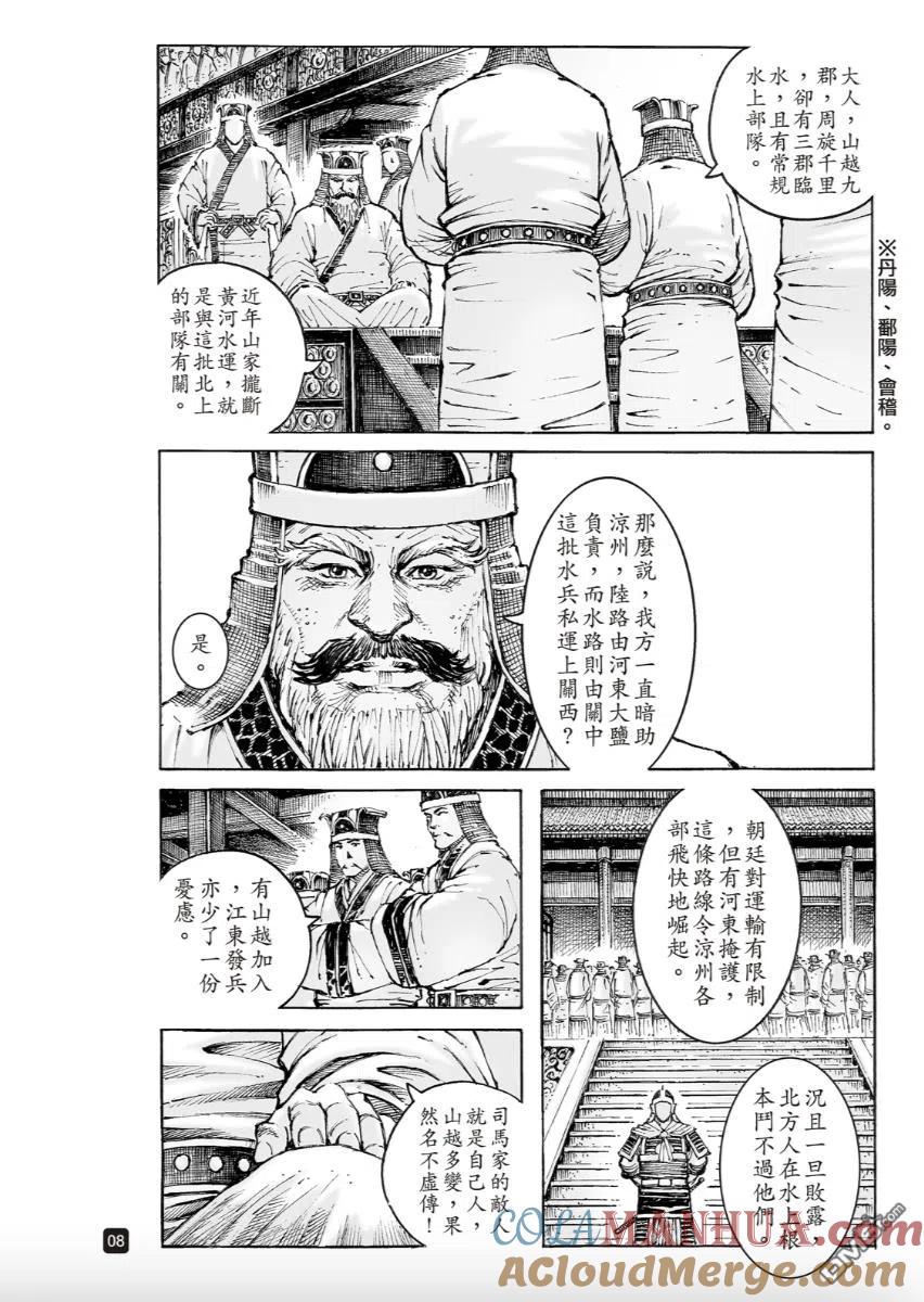 7.jpg