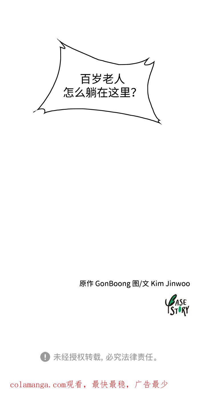 62.jpg