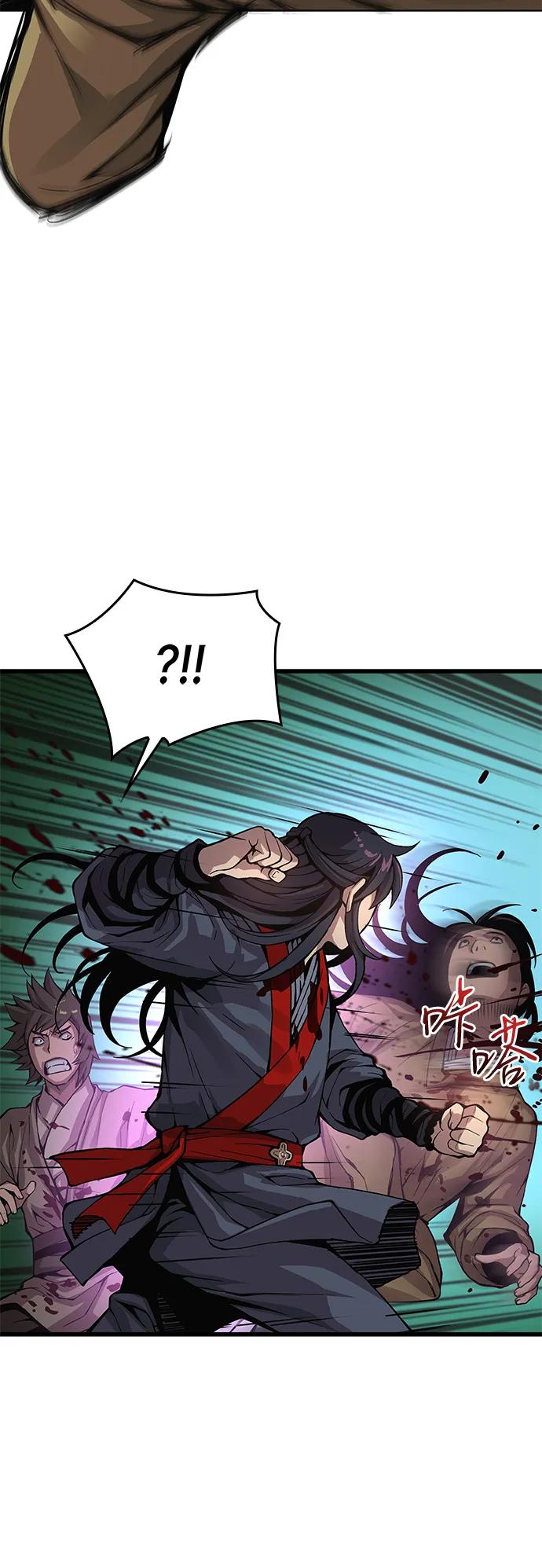 第44话前菜-怪力乱神-僩㳞月夜,Madbird/Kim Tae Hyung（第39张）