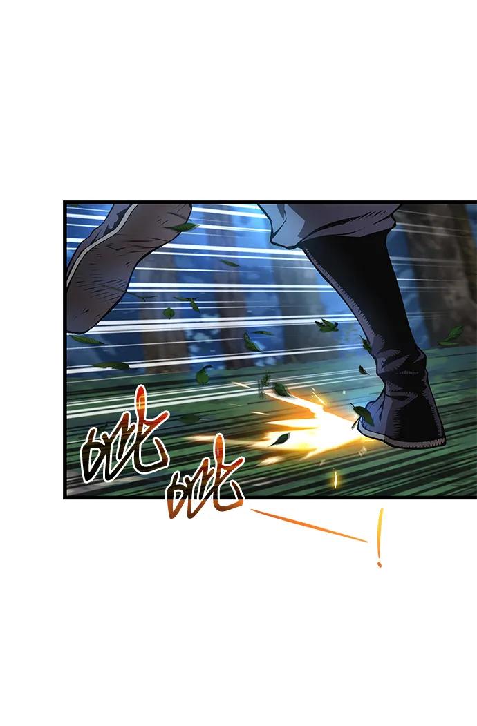 第44话前菜-怪力乱神-僩㳞月夜,Madbird/Kim Tae Hyung（第40张）