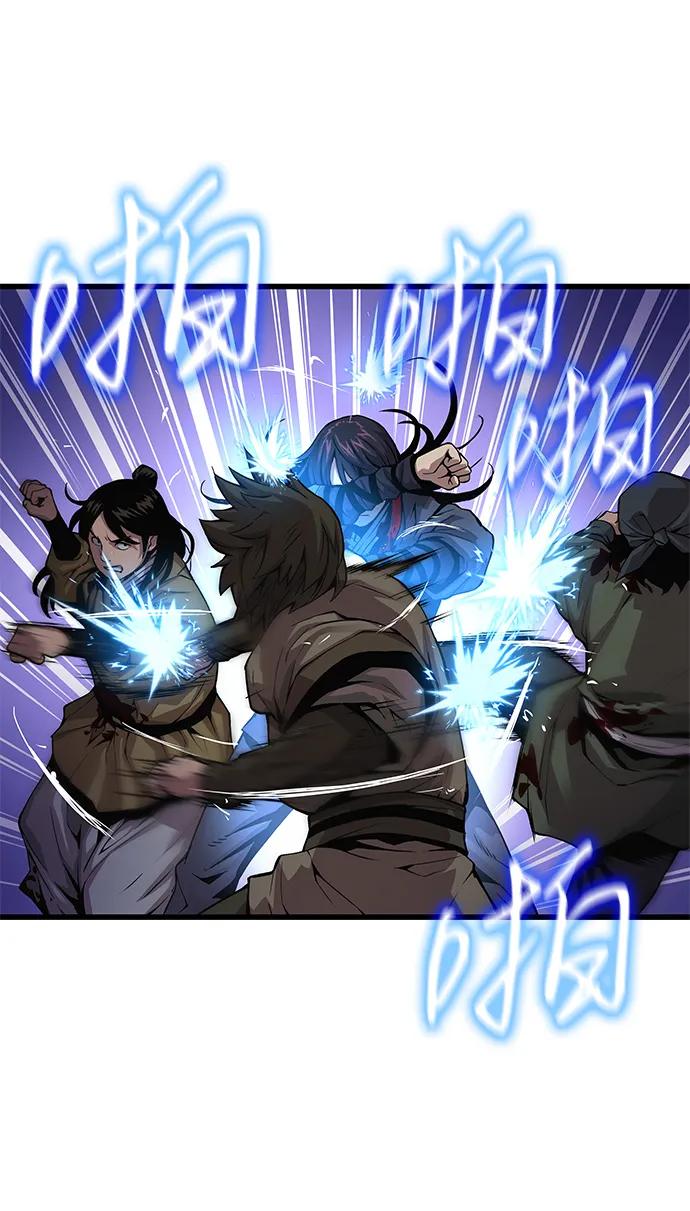 第44话前菜-怪力乱神-僩㳞月夜,Madbird/Kim Tae Hyung（第35张）