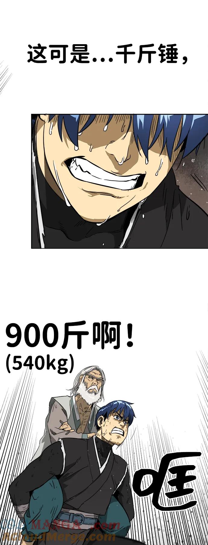 67.jpg