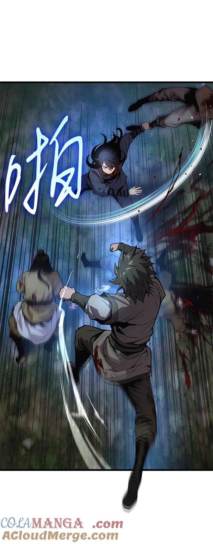第44话前菜-怪力乱神-僩㳞月夜,Madbird/Kim Tae Hyung（第29张）