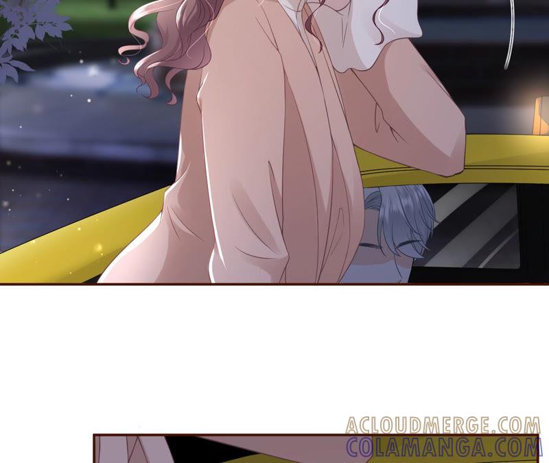 吃醋的祁郁-女票芳龄30十-云端漫画（第7张）