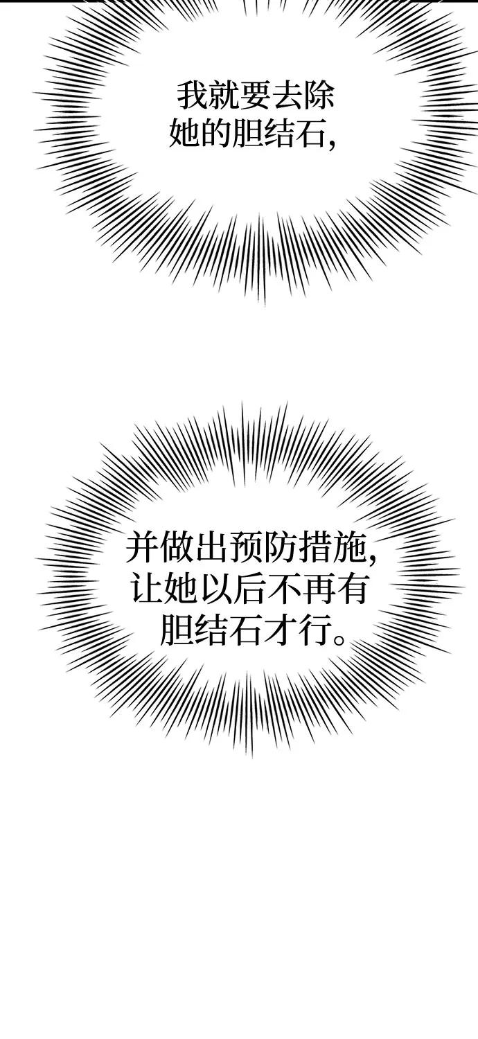 84.jpg