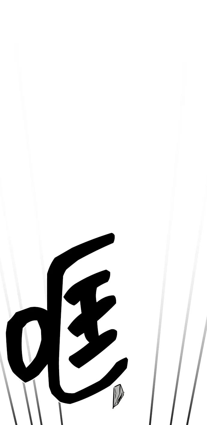 74.jpg