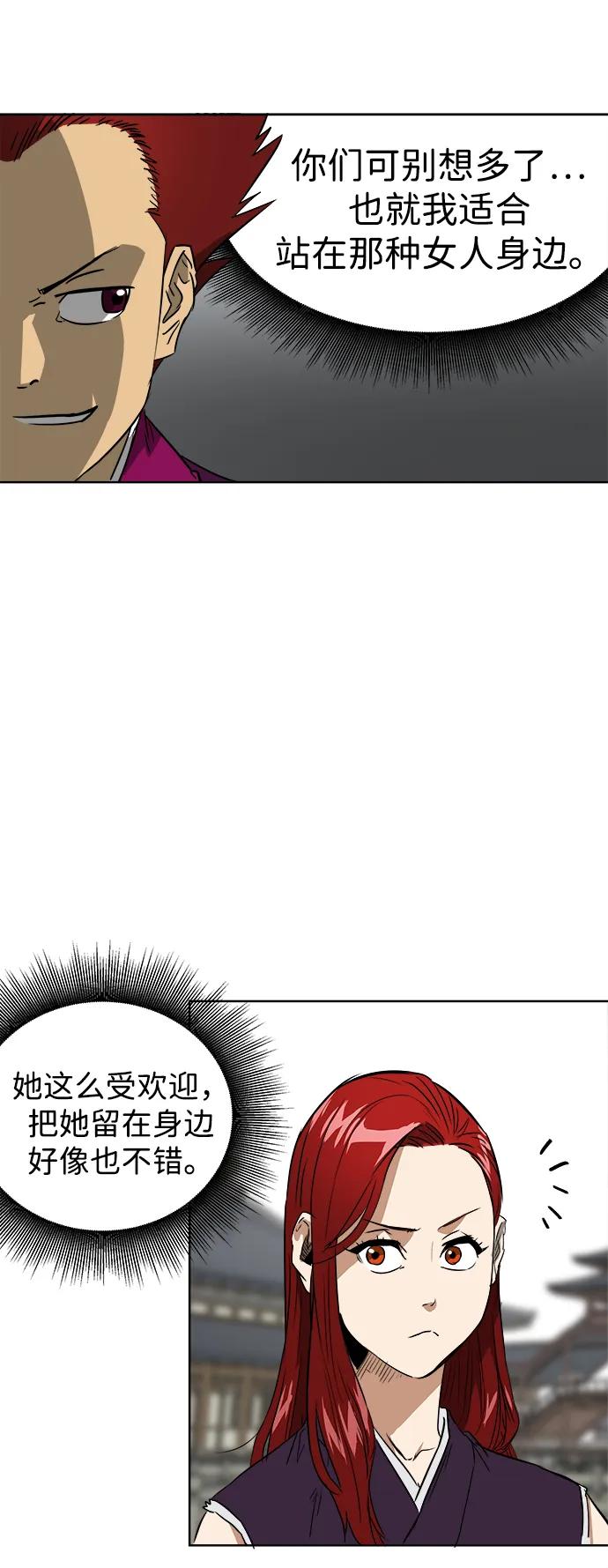 68.jpg