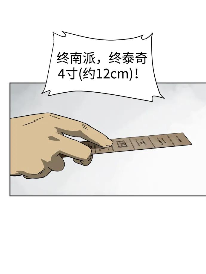 54.jpg