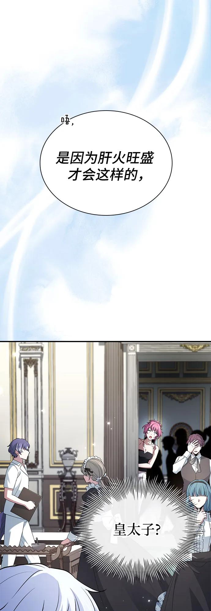 80.jpg
