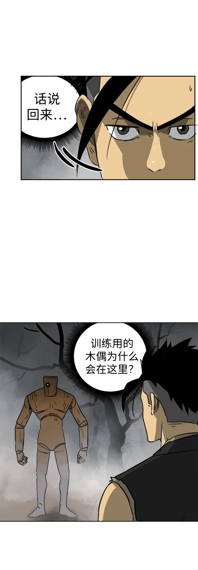 76.jpg