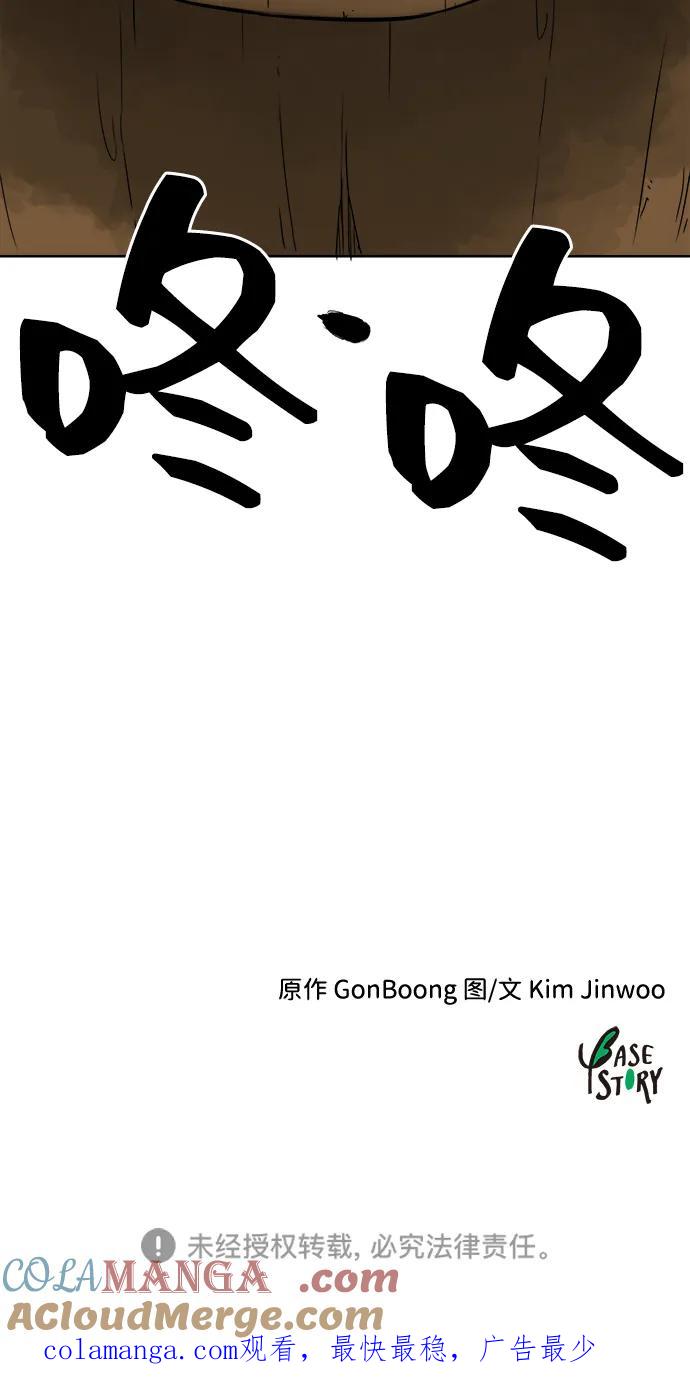 78.jpg