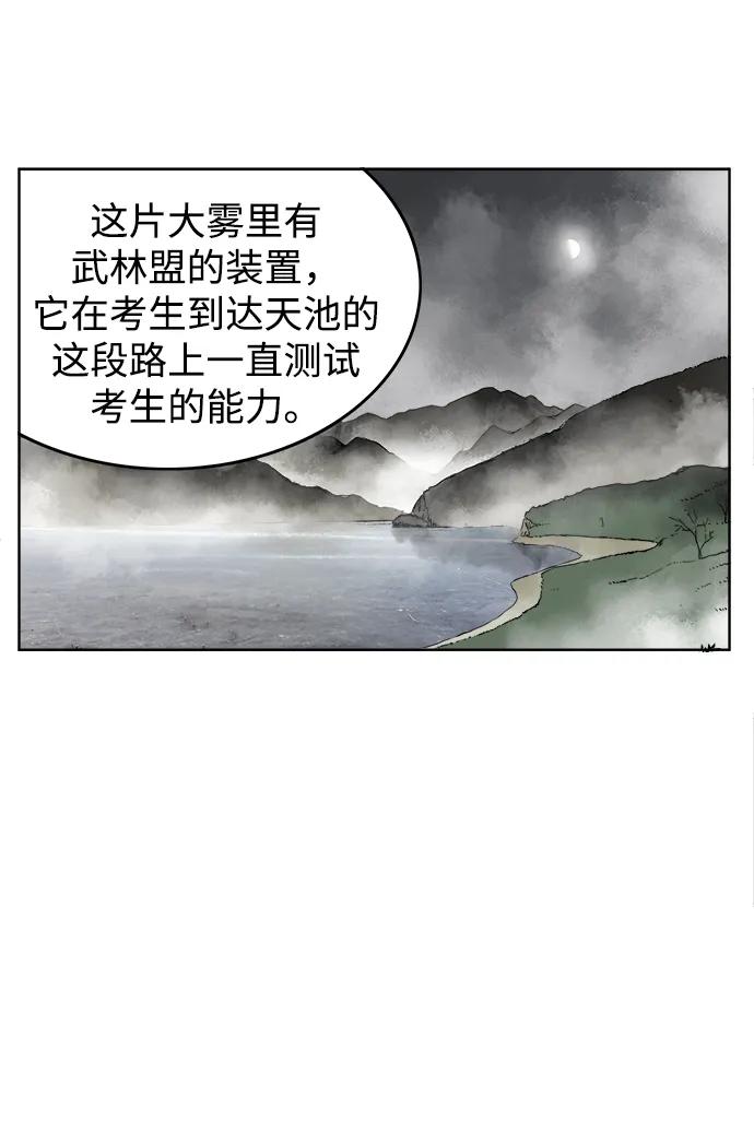 59.jpg