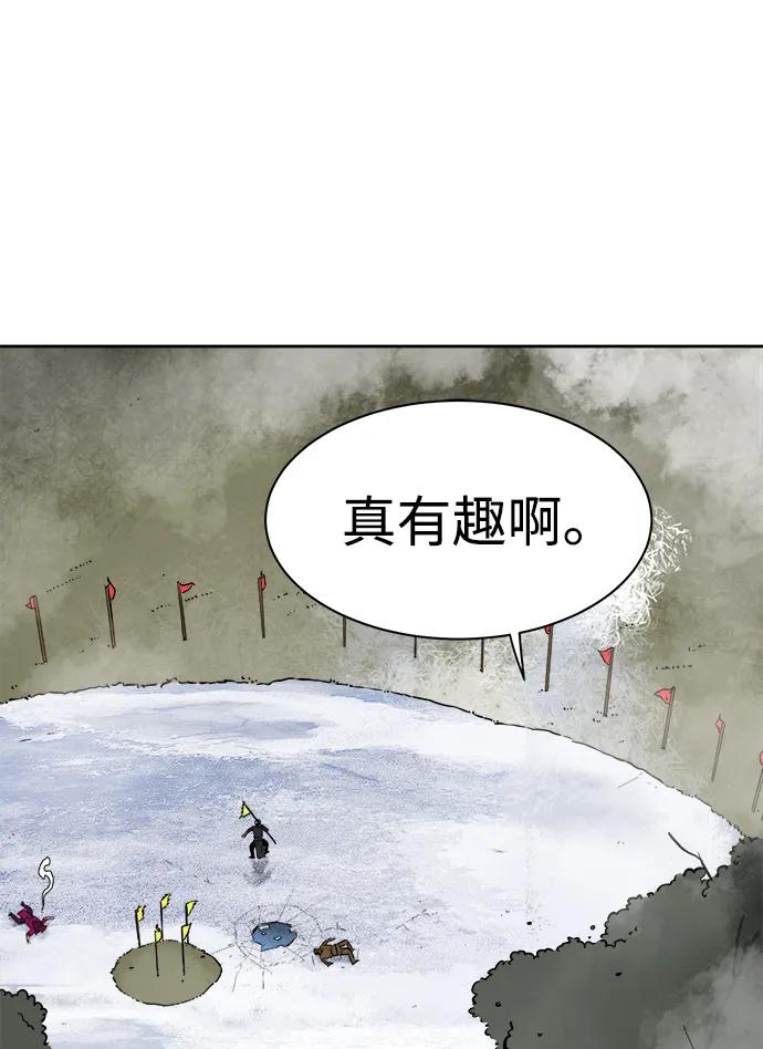 77.jpg