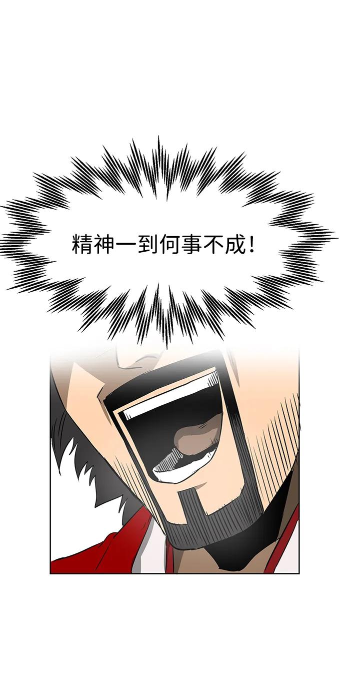 42.jpg
