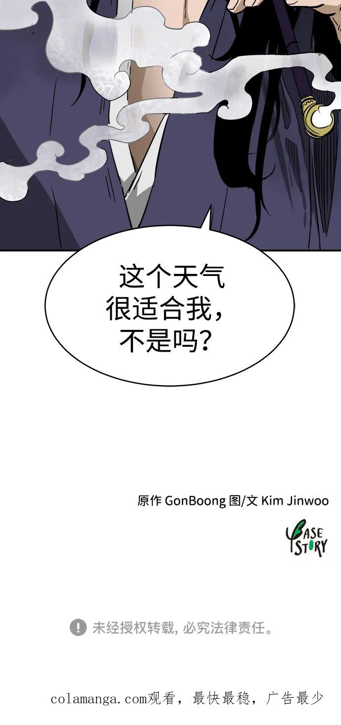 92.jpg