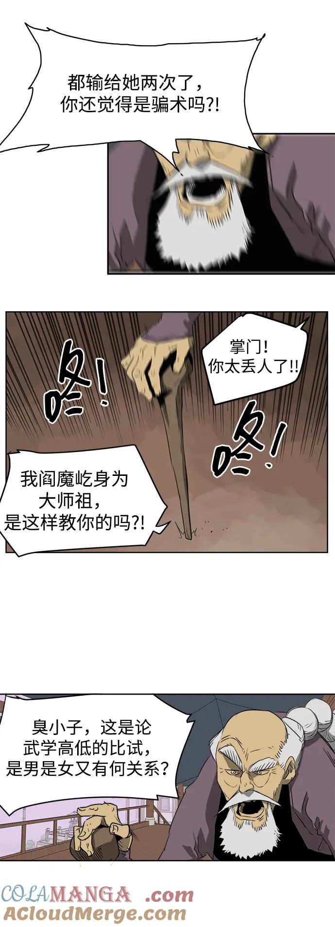 70.jpg