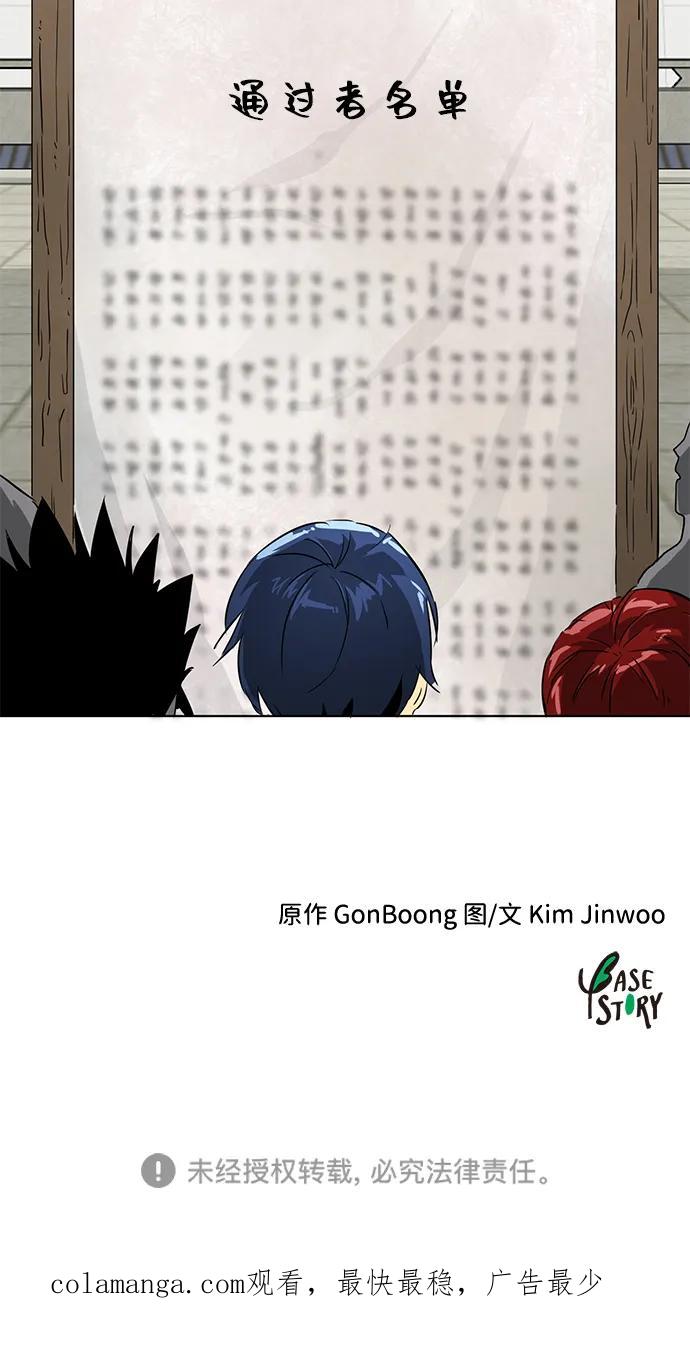 87.jpg