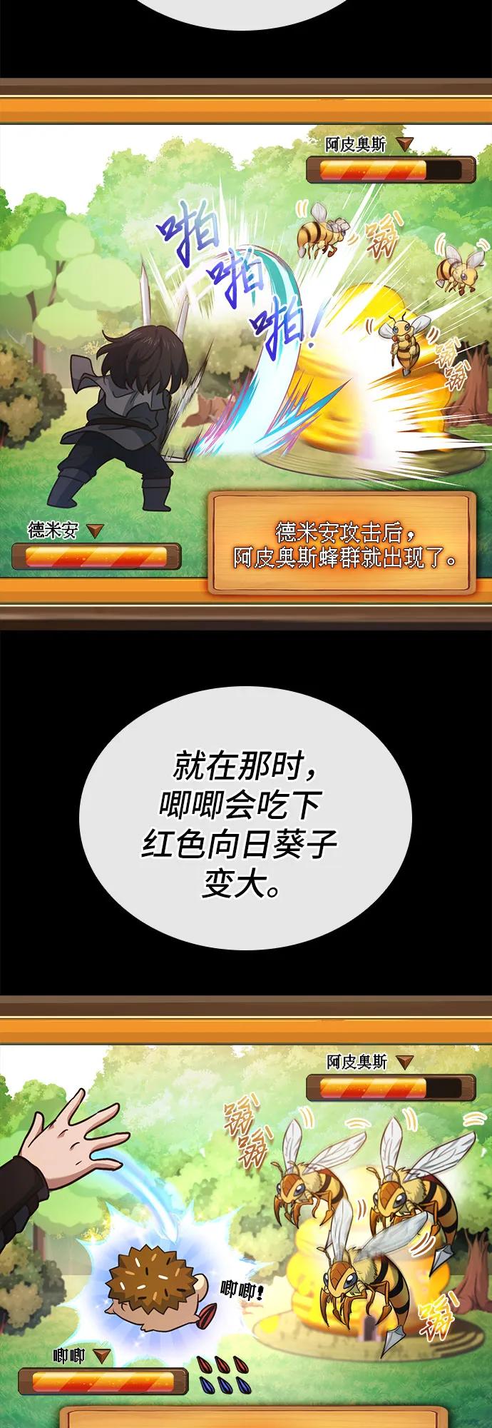 29.jpg