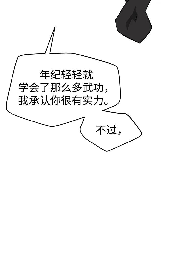 74.jpg