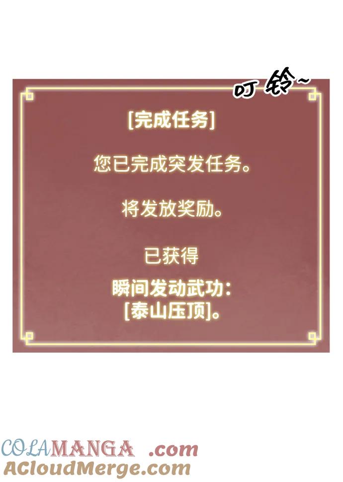 85.jpg