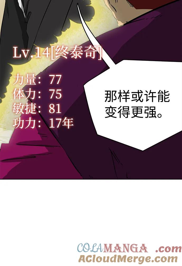 76.jpg