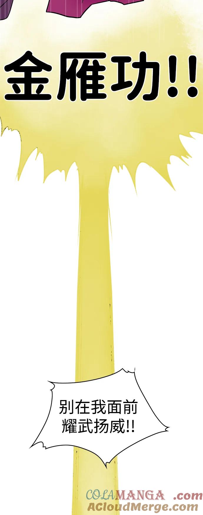 67.jpg