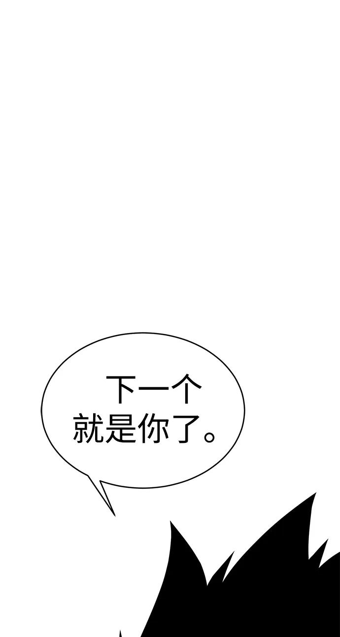 87.jpg