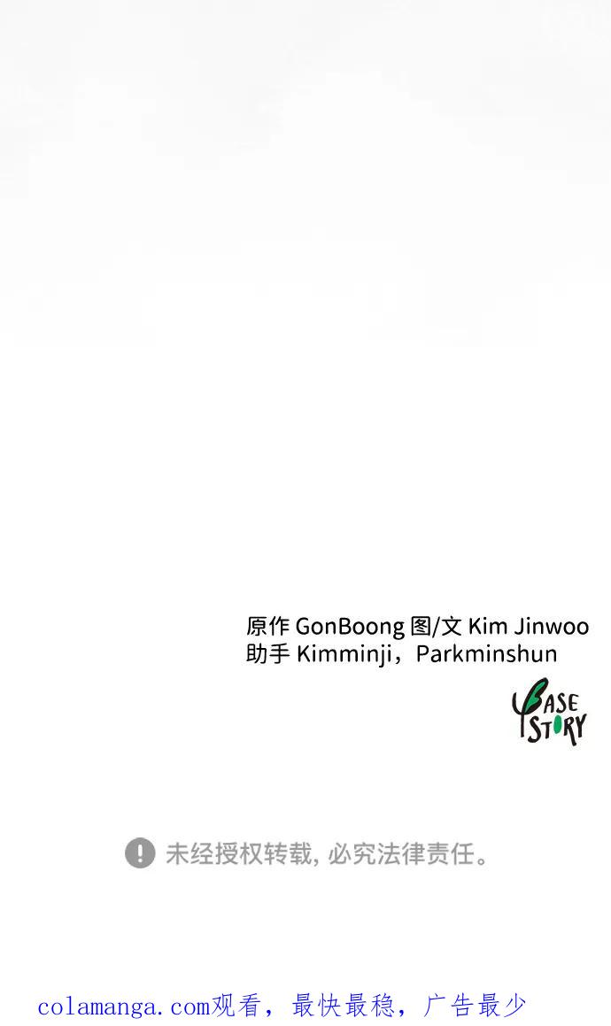 90.jpg